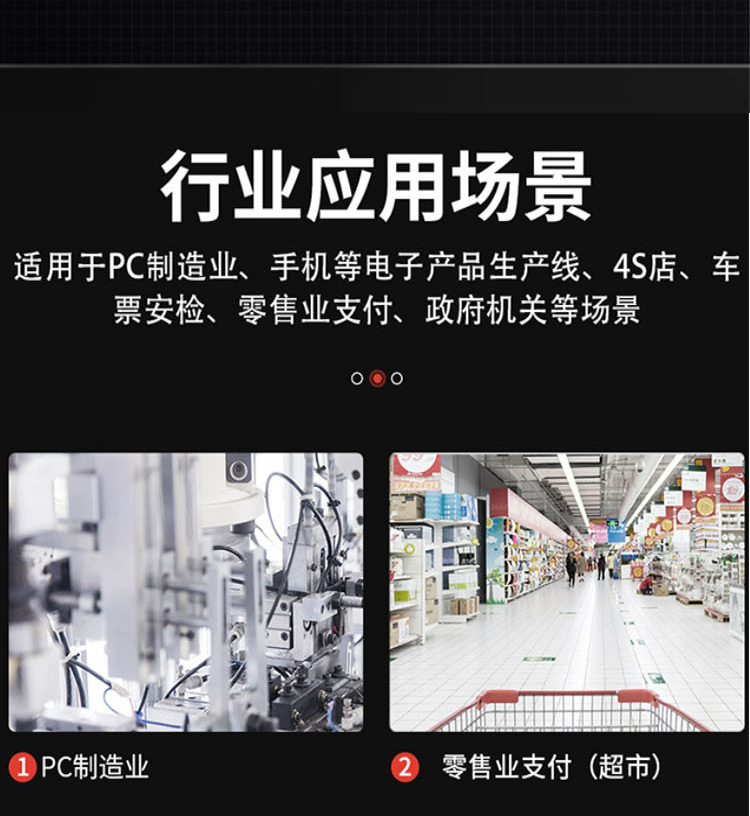 長圖_09