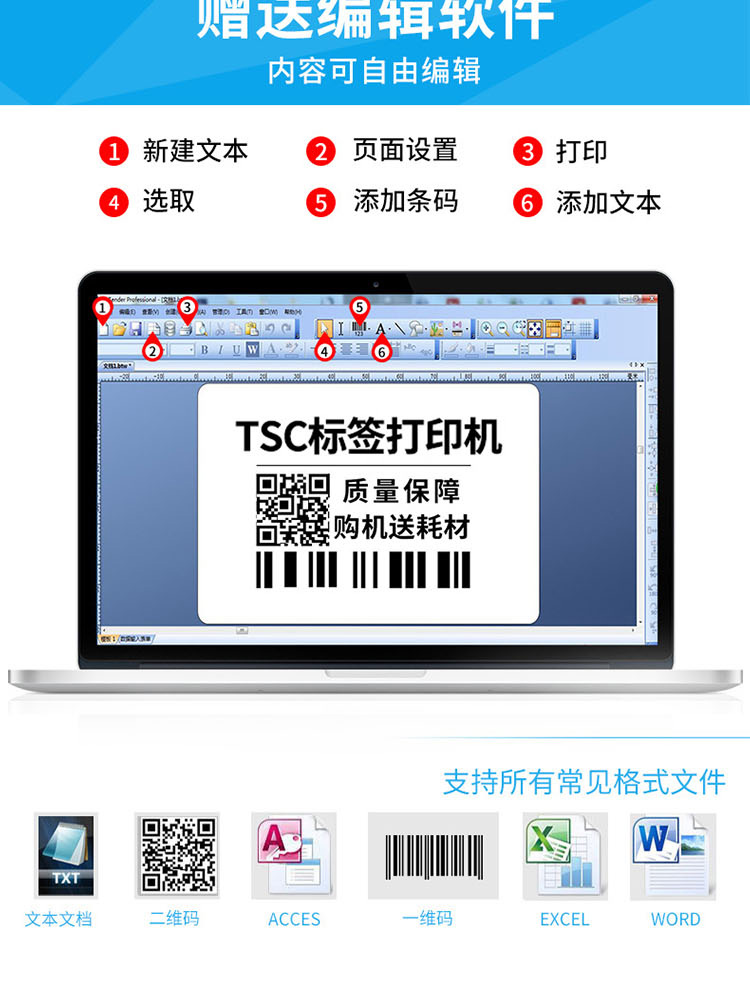 384長圖_10