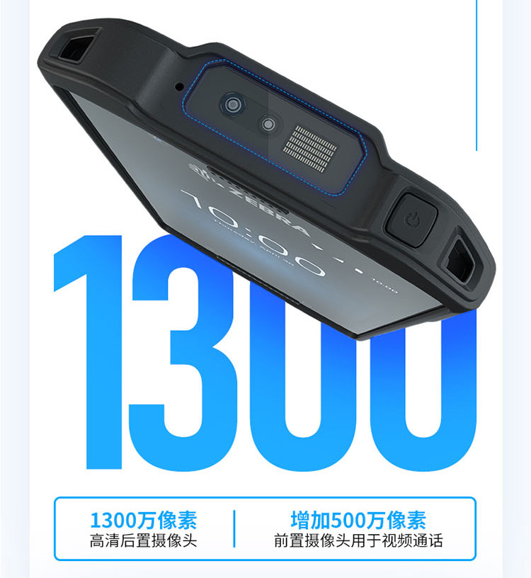tc21長圖_09
