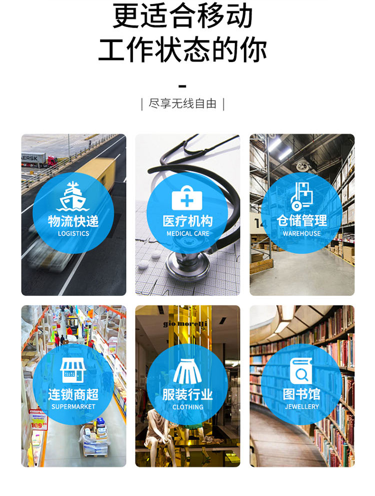 tc21長圖_13