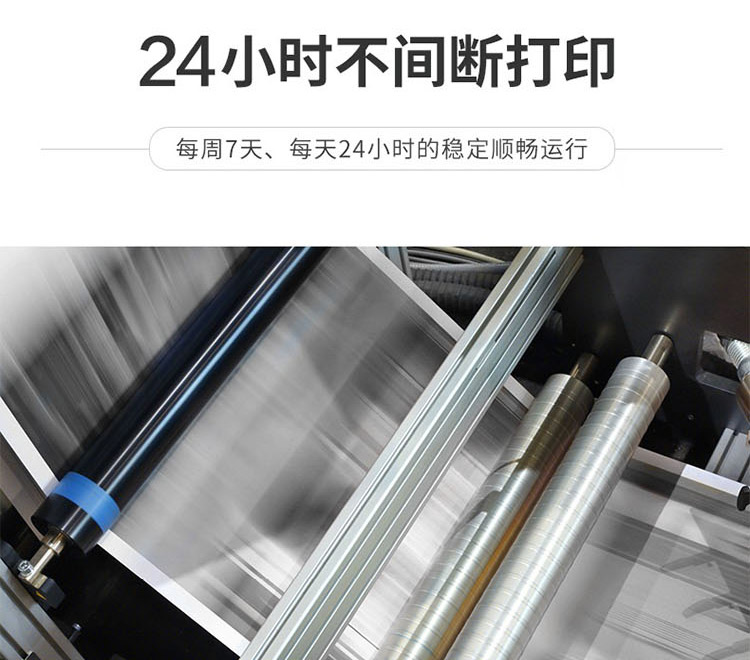 ZT510長圖_06